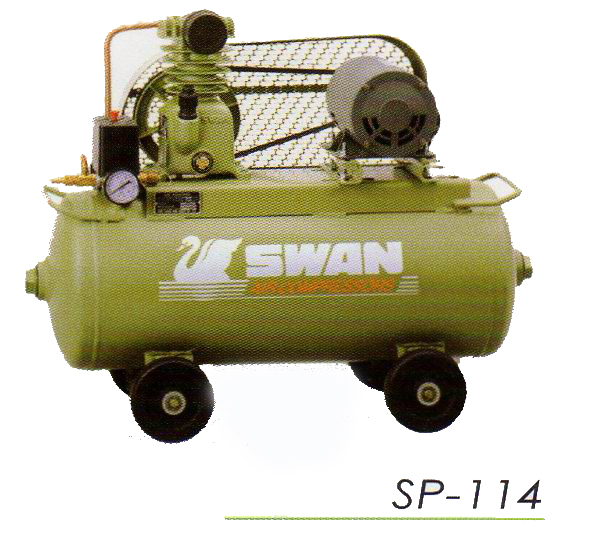 ปั๊มลม Swan 1/4HP