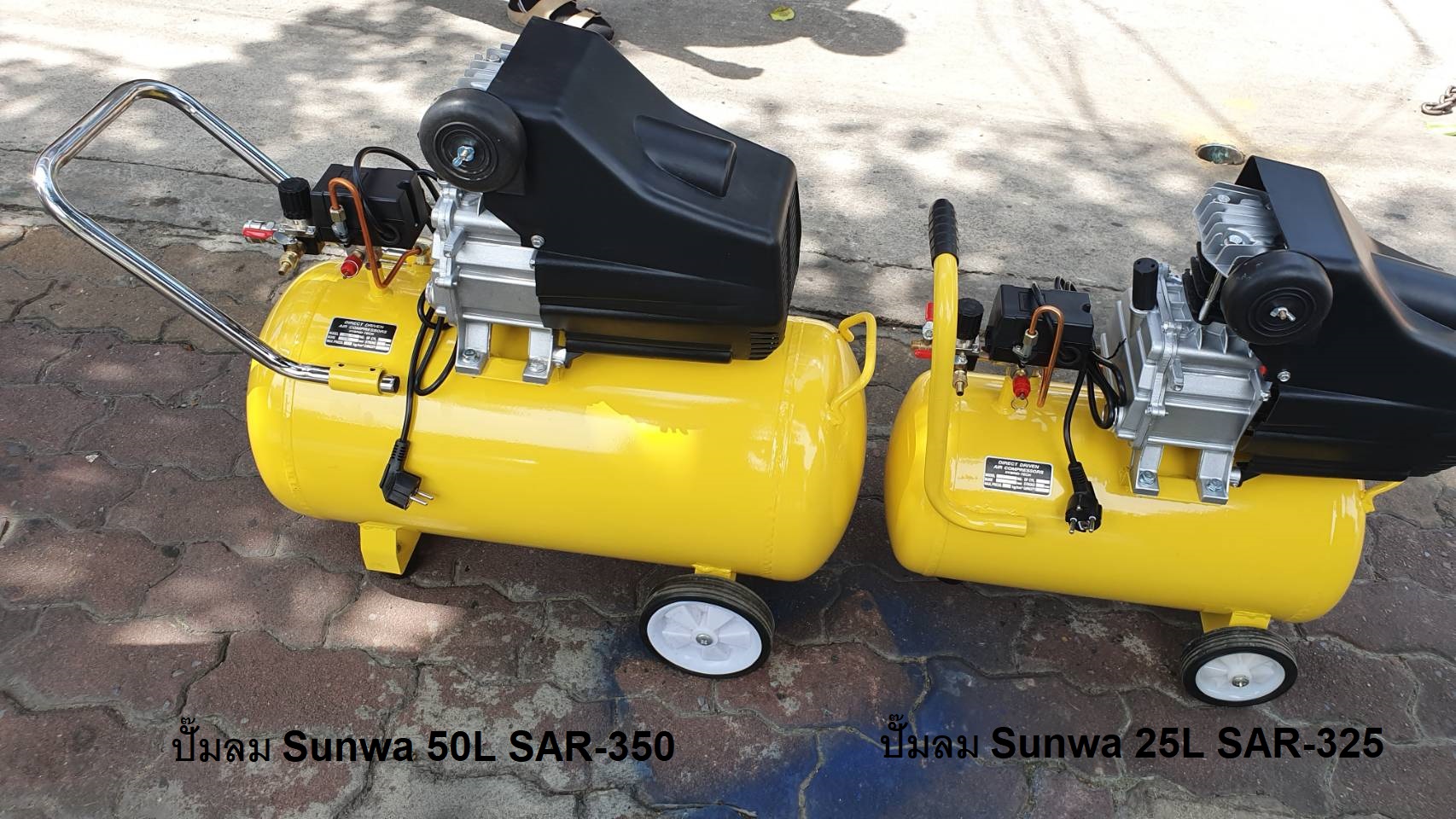 ปั๊มลมโรตารี่ Sunwa